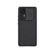 Image Чехол Nillkin Xiaomi 12/12X Camshield Pro Black