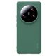 Image Чехол Nillkin for Xiaomi 14 Ultra Frosted Pro Magnetic Deep Green