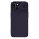 Image Чехол Nillkin Apple iPhone 14 Plus CamShield Silky Dark Purple