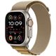 Image Ceas inteligent Apple Watch Ultra 2 GPS+LTE 49mm MX4F3 Natural Titanium Case/Tan Alpine Loop M