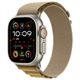 Image Ceas inteligent Apple Watch Ultra 2 GPS+LTE 49mm MX4H3 Natural Titanium/Tan Alpine Loop L