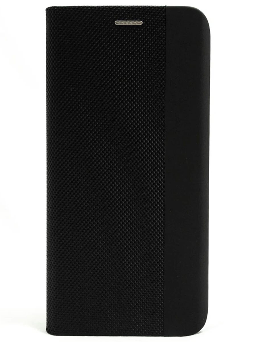 Image Чехол Helmet for Xiaomi Mi 10T Lite Shell Flip Nylon Black