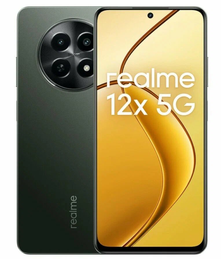 Image Telefon Mobil Realme 12X 5G 8/256Gb Glowing Black