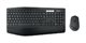 Image Комплект Logitech MK850 EN Black