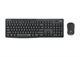 Image Комплект Logitech MK295 Silent