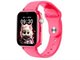 Image Ceas inteligent Maxcom FW59 Kiddo Pink