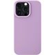 Image Чехлы Cellularline Apple iPhone 16 Pro Sensation Pink