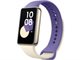 Image Ceas inteligent Honor Band 9 Purple