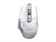 Image Компьютерная мышь Logitech G502 X Lightspeed White