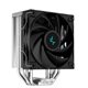 Image Cooler Deepcool AK400