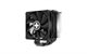 Image Cooler Xilence Performance X+ M906 Black