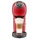 Image Cafetiera Krups Genio S Plus KP340510 Red