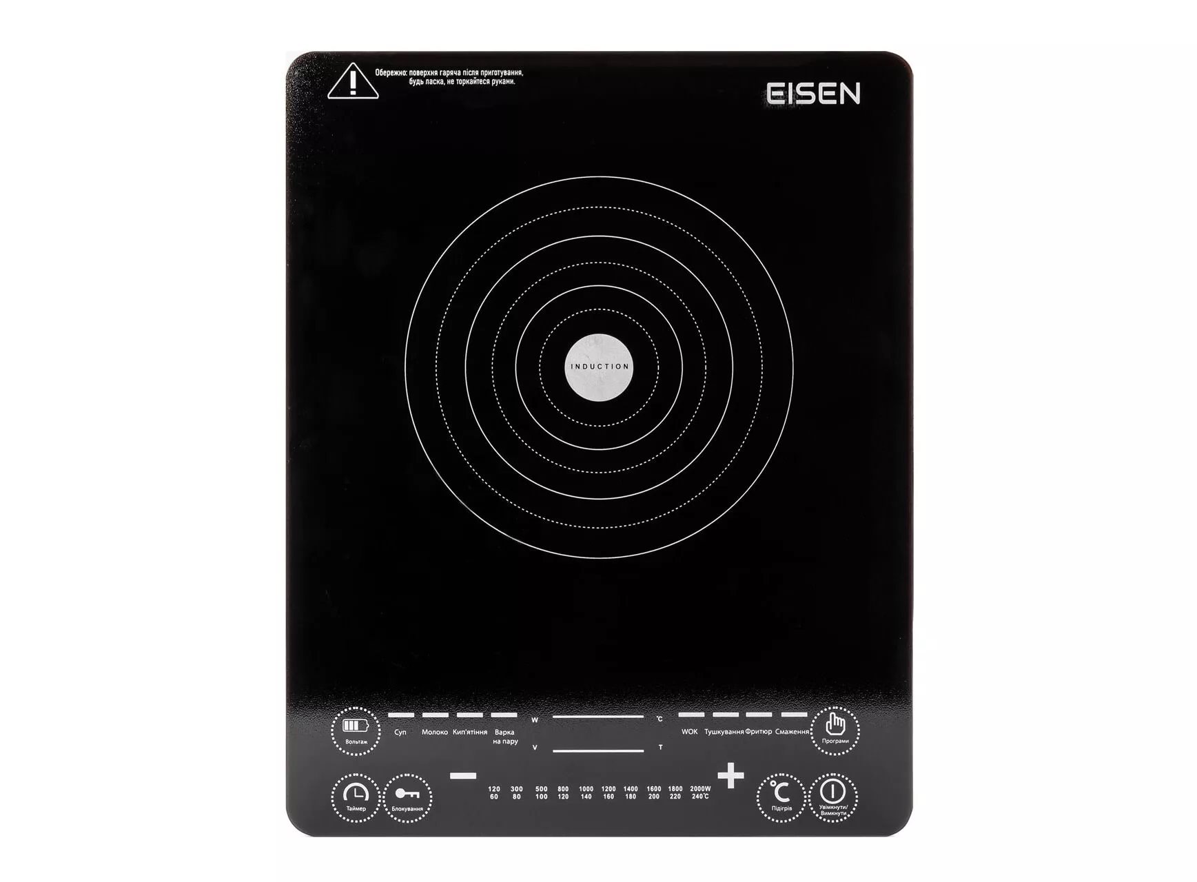 Image Индукционная варочная панель Eisen EIP-237S Slim
