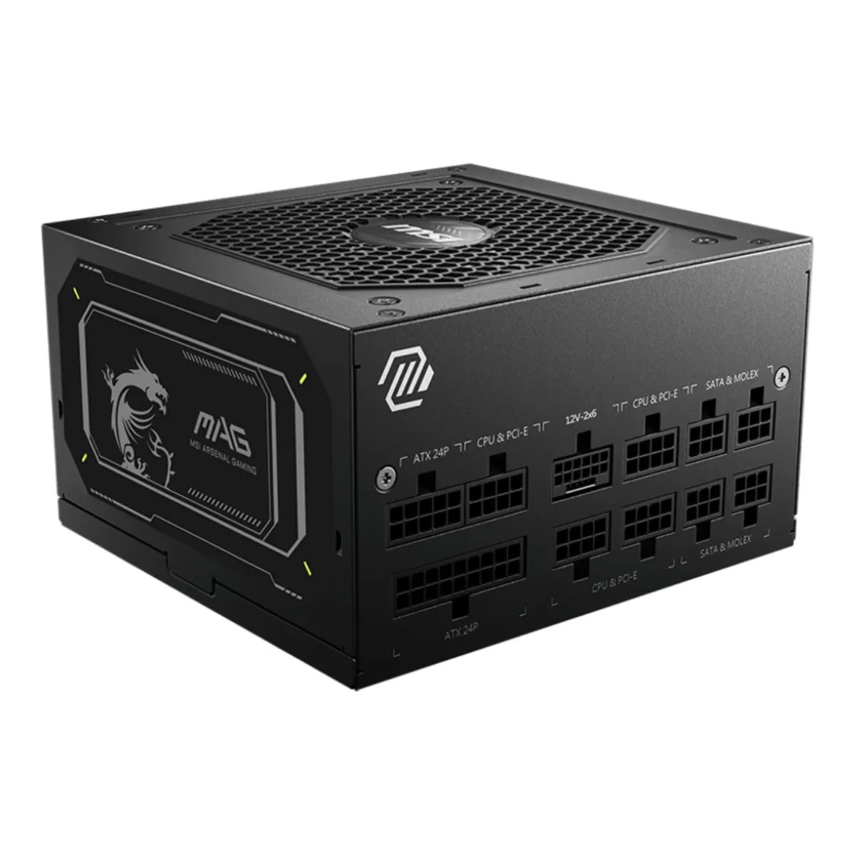 Image Sursă de alimentare MSI MAG A750GL PCIE5 II Black