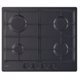 Image Plita de gaz Candy CHG6BRBB Black
