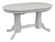 Image Комплект для кухни Evelin HV-31N White + 4 стула Coco White/NV-10WP Grey