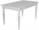 Image Стол раскладной Mirage Meble JA112 White