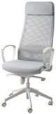 Image Fotoliu birou Ikea Markus Vissle Gray