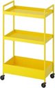 Image Стеллаж Ikea Nissafors 50.5x30x83 Yellow