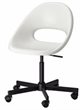 Image Офисное кресло Ikea Loberget/Malskar White/Black