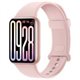 Image Фитнес браслет Xiaomi Mi Smart Band 9 Pro Rose Gold