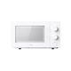 Image Cuptor cu microunde Xiaomi Microwave Oven