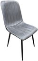 Image Scaun de bucatarie Yasen С 2301 HLR-22 (Grey)