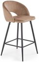 Image Барный стул Halmar H96 (Beige/Black)