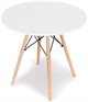 Image Masa de bucatarie Modern Home KJZB200-80 (White/Wood)
