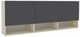 Image Шкаф навесной Haaus Malmo 3D 164x60 cм Anthracite/White Oak