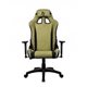 Image Scaun gaming Arozzi Avanti SoftFabric Moss Green