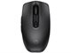 Image Мышь HP 695 Rechargeable Wireless Mouse