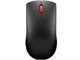 Image Mouse Lenovo 150 Wireless