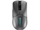 Image Mouse Lenovo Legion M600s Wireless