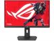 Image Мониторы ASUS ROG Strix XG259CMS