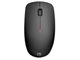 Image Mouse HP 235 Slim Wireless Mouse