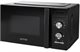 Image Cuptor cu microunde Gorenje MO20A3BH