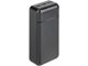 Image Внешний аккумулятор Rivacase VA2103 30000 mAh QC 3.0/PD 22.5W