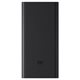 Image Внешний аккумулятор Xiaomi 10000 mah 22.5W Lite