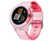 Image Умные часы Wonlex Kids Watch 4G, CT04, Pink