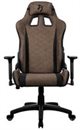 Image Scaun Gaming Arozzi Avanti Soft Fabric Brown