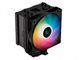 Image Cooler Deepcool AG500 BK ARGB Black