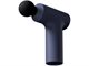 Image Массажер Xiaomi Massage Gun Mini Mi_86112