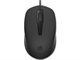 Image Mouse HP 150 Wired Mouse 240J6AA#ABB, Black