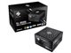 Image Sursa de alimentare ASRock Steel Legend "SL-850G", 850W, ATX3.1