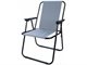 Image Scaun pliabil Gotel L66E (Grey/Black)