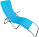Image Шезлонг ST Leisure Equipment Jamaica 802100 (Blue)