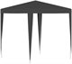Image Садовый павильон VidaXL 48506 (Anthracite)