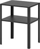 Image Noptiera Ikea Knarrevik cu raft 37x28 (Negru)