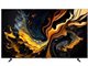 Image Телевизор Xiaomi TV MAX 85" 2025